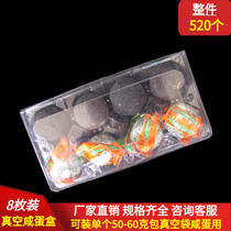 8 pieces of vacuum salted egg-to-bag grey-peel egg packaging plastic-plastic-transparent plastic egg-to-egg box 520