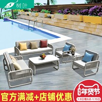 Outdoor casual rattan chine chair sloth sofa lying bed Courtyard Villa outdoor tea table Composition Garden open-air furniture