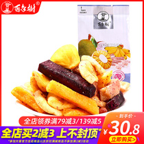 Centennial tree comprehensive fruit and vegetable dry 500g taro pineapple plantain crispy wind snack snacks