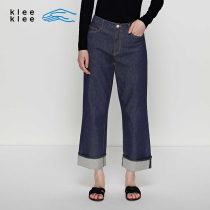 klee klee red edge denim loose straight pants K0193PA07-95
