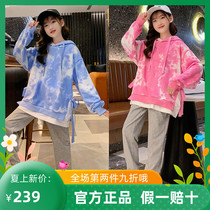 Tide Bala Girl Casual Zdyeing Sweatshirt Suit Autumn Winter 2021 New CUHK Children Bunches Pants Two Sets