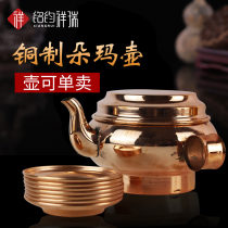 Tibetan Buddhist supplies Doma pot Copper water and land supply plate Tray for cup water supply Copper pot contains 7 dishes