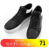 GXG Mens mens low-top all-match casual shoes GA150641G