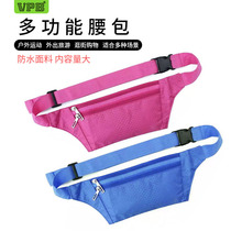 VPB MALE AND FEMALE WATERPROOFING OUTDOOR SPORTS RUNNING TOURISM FITNESS THREE-LAYER MULTIFUNCTION MOBILE PHONE LAND STALL COLLECTION POCKET