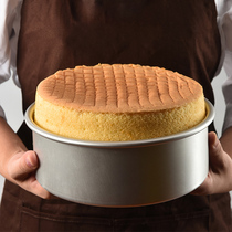 Exhibition cake mold household 4 inch 6 inch 8 inch 10 round live bottom anode chiffon non-stick baking tool oven