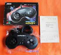  GAMEHOME0844] HD ORIGINAL SEGA SEGA MD ASCII BURST HANDLE BRAND NEW