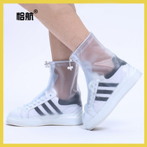 Rain shoe cover waterproof rain day female male foot cover rainproof silicone non-slip thick wear-resistant bottom rainy day childrens rain boots cover