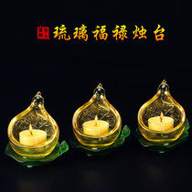 Taiwan glass ghee lamp holder candle holder for Buddha lamp home lotus lamp Changming lamp stand for lamp Buddha lamp ornaments