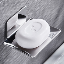 Soap box non-perforated suction cup wall-mounted stainless steel toilet portable drain rack student soap box soap dish