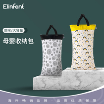 Elinfant baby diaper bag baby bedside hanging wet clothes bag for outgoing cashier bag portable waterproof large urine sheet bag