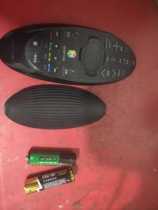 The maintenance of the Samsung Remote Control