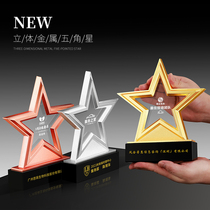 Trophy custom metal plated silver copper five-pointed star honor excellent staff high-grade atmosphere competition awards Crystal lettering