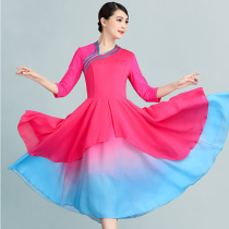 Rain night square dance costume rose red gradient chiffon dress dress dress fashion sequin gauze sleeve