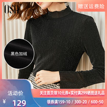 osa osa black long sleeve T-shirt female 2021 new autumn top half collar slim slim net gauze plus velvet base shirt