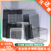 Mesh Sheet Grid Wire Mesh Photo Frame Photo Wall Net Rack Ornament Display Show Kindergarten Drawings Wall Wedding three-dimensional cabinet