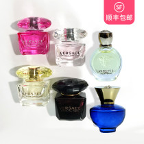 Versace Versace Bright fragrance Love Crystal Crystal diamond Black Diamond Gold diamond Pink diamond Womens perfume