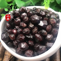 Baihe Crystal gravel natural garnet stone ornaments raw stone ore specimen stone fish tank flower pot landscaping stone
