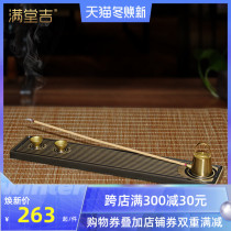 Sentiment Tea pure copper tea line incense burner sandalwood stove incense plug creative home indoor bedroom aromatherapy decoration