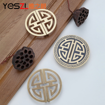 Ancient bronze color Chinese handle cabinet door New Chinese imitation antique pure copper cabinet wardrobe drawers cupboard retro vintage furniture