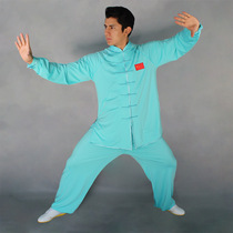 Summer Tai Chi Clothing Womens Milk Silk Taijiquan Style Martial Arts Martial Costumes Mens National Wind Children Martial Arts Performance Wear