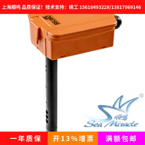belimo Bolimou duct active temperature and humidity sensor 22DTH-11M enthalpy dew point voltage output