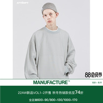 ATTEMPT SS21 “STOMACHION” Linear division of the round collar