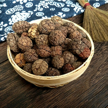 Old bean grass Kou Renren buckles flying Thunder five spice ingredients star anise leaves fragrant seasoning seasoning dry goods wholesale 500g