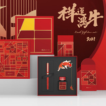 pimio Picasso pen year of the ox hard pen auspicious gift box collection edition high-end girls exquisite Chinese style business birthday teacher ox New Year gift gift carving character customization