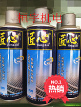 Artisan Intense zinc spray paint Automatic spray painting galvanized lacquered galvanized mend lacquered anti-rust with zinc content 60%
