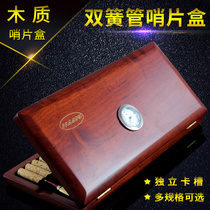  Oboe whistle box Accessories box Solid wood red maple whistle protective clip hygrometer model(without whistle)