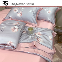  60 LF Tencel summer cool quilt Summer ice silk naked sleeping thin quilt Air conditioning quilt water machine washable silk smooth naked sleeping double