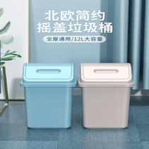 Cover trash can household bathroom kitchen living room bedroom toilet covered paper basket small large classification pull tube