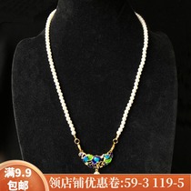 Manual costume girl soft ying luo Tan ling ming of Hanfu antique pearl necklace tassel fairy sister necklace gift