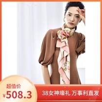 Wensli Masterpiece Generous Towel Double-sided Printed Woman 2019 Autumn Winter New Mulberry Silk Shawl Flowers Open Full Garden Hump