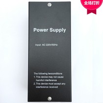 Access control power supply building intercom power box magnetic lock door lock power box access control system power supply 12V3A5A