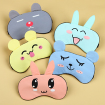 Student blindfold sleep shading Children sleep Cute soft girl girl male relieve eye fatigue Funny funny personality