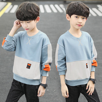 Boys long sleeve T-shirt 2021 autumn new mid-big children autumn casual base shirt boys shirt