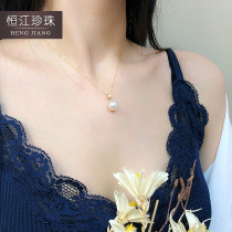 18K Gold Akoya Seawater Pearl Pendant Positive Round Strong White Single Naked Pearl Petal Cut Empty Bone Necklace Girl