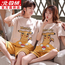 Summer Lovers Pyjamas Woman Short Sleeve Pure Cotton Student Cartoon Korean Version Cute Thin mens home conserved two sets