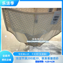 Lanzuri 20 New Sexy Lace Middle Purse Hip Speed Dry Ice Silk Flat Corner Briefs 300630156