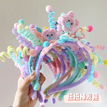 Color root twisted stick hair hoop material package kindergarten child headband handmade diy boys and girls toys