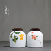 Yanxiangfang Dechina white porcelain hand-painted hipster tea jar Ebony lid sealed tea jar medium
