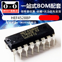  HEF4528BP New original logic-Multi-frequency oscillator IC