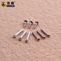 Handle handle screws Stainless steel furniture screws Self-tapping wood screws Multi-size countersunk screws