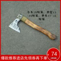 Clothing Viking Axe Outdoor Tools Forging Handmade Car Anti-body Handed Hand Axe Home Camping Collection Axe