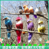 Fake bird simulation feather pigeon parrot branch Creative decoration American pastoral hanging living room ornaments