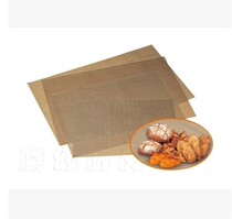 Sanneng baking tools high temperature American leather hig