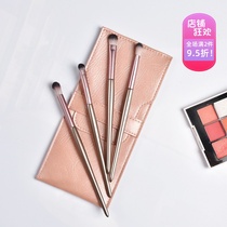 4 small grape eye shadow brush set Portable soft hair eye smudge brush Eye makeup Nose shadow brush Detail brush Makeup brush