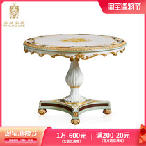 Phoenix Mercure French luxury court style Heavy industry carving painting paste gold leaf small round center table Table table