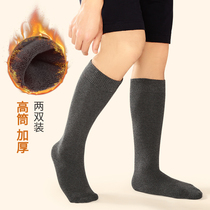 Mens high socks thick long socks winter stockings warm plus velvet loose mouth middle aged and old knee calf socks